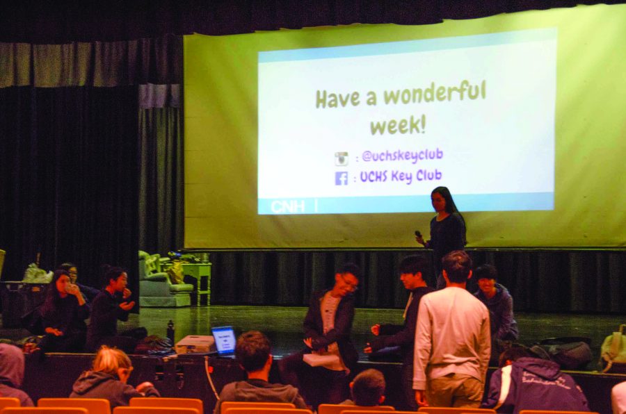 Key Club members meet in the auditorium to discuss potential community service activities.